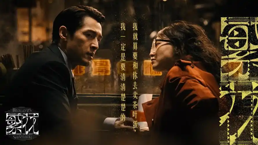 海贼王 红发歌姬 剧场版